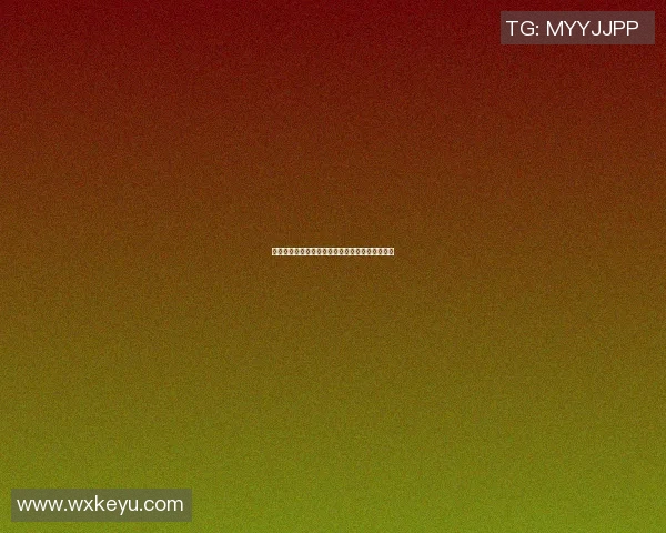 足球明星是否曾莅临贵州踢球引发球迷热议与期待